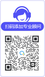 鄂托克旗律师在线咨询